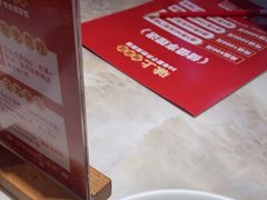 -味上湘菜馆(阿波罗店)