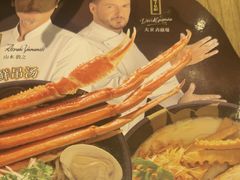 -味千拉面(惠州文昌一路分店)