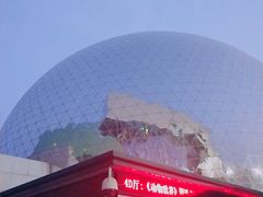 -中国科学技术馆影院