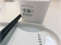 -蔡澜点心·粤菜(月星环球港店)