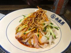 魔芋凉皮-白鹿原·西安油泼面(万象城店)