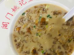 -阊门姚记豆浆(旧学前直营店)
