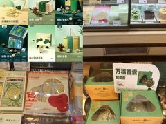 -皇冠幸福里动物奶油生日蛋糕(工业三路店)