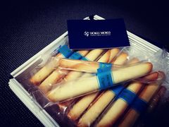 -中部国际机场