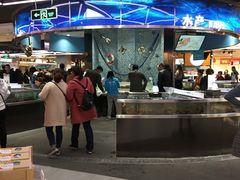 -盒马鲜生(莱蒙都会店)