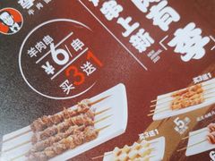 -李先生牛肉面大王(马栏店)