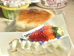 -追光 Dream Bakery(汉街店)