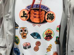 -阿当·小炒牛肉面(人广店)