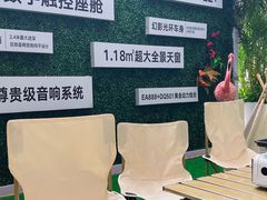 -北京运通兴恩一汽大众4S店(西红门店)