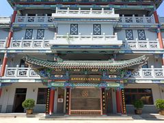 -兰州非物质文化遗产陈列馆