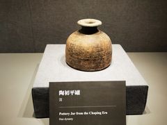 -洛阳古墓博物馆