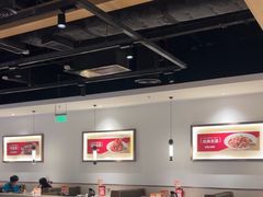 -九毛九西北菜(番禺万达店)