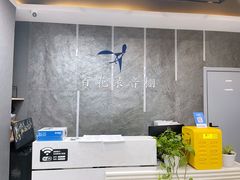 -韩宫录音棚(新街口店)