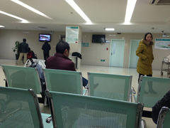 -河南省人民医院(院本部)