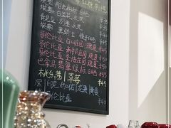 -NOTBAD 须时·咖啡馆