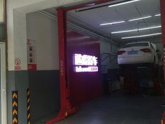 -途虎养车工场店(北京昌平体育场店)