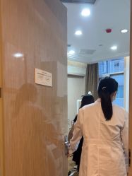 -四川娇点医学美容医院