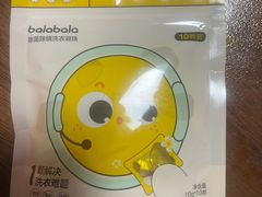 -鹏欣水游城