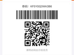-肯德基(沪东店)