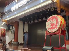 -香麒园·过桥米线·南湖雅宴