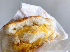 咸蛋黄芋泥-前进麦味·天然烘焙(凯德1818店)
