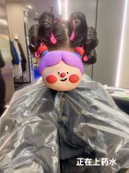 -SEBASTIAN塞巴斯汀