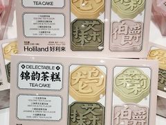 -好利来(东直门银座店)
