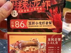 -一席地·本地鸡窝·杭帮鸡火锅(萧山银隆百货店)