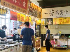 -先锋海鲜市场