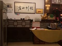 -悦州山庄(奥体路店)