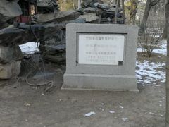 -北京动物园-畅观楼