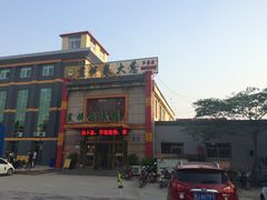 门面-赵记煎饼卷大葱(东岳店)