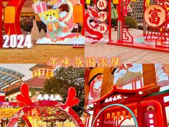 -长沙友阿奥特莱斯