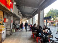 -坚记面店(一德路店)