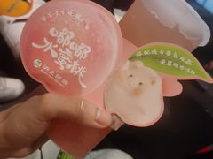 -万达广场(沈阳铁西店)