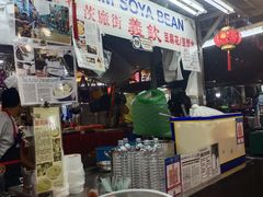 -义钦豆腐花