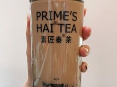 -素匠泰茶(三里屯SOHO工体奶茶店)