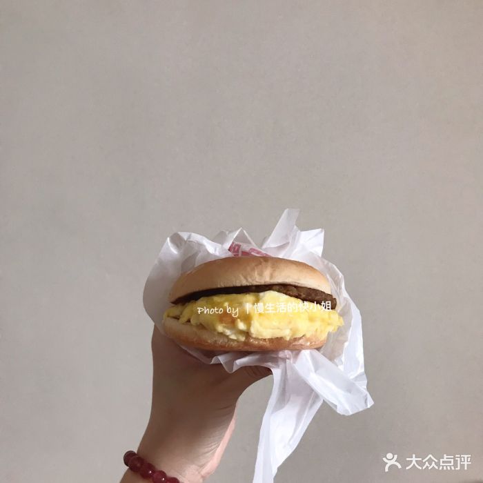 猪柳炒双蛋堡组合