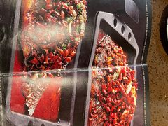 -江边城外烤全鱼(魏公村店)