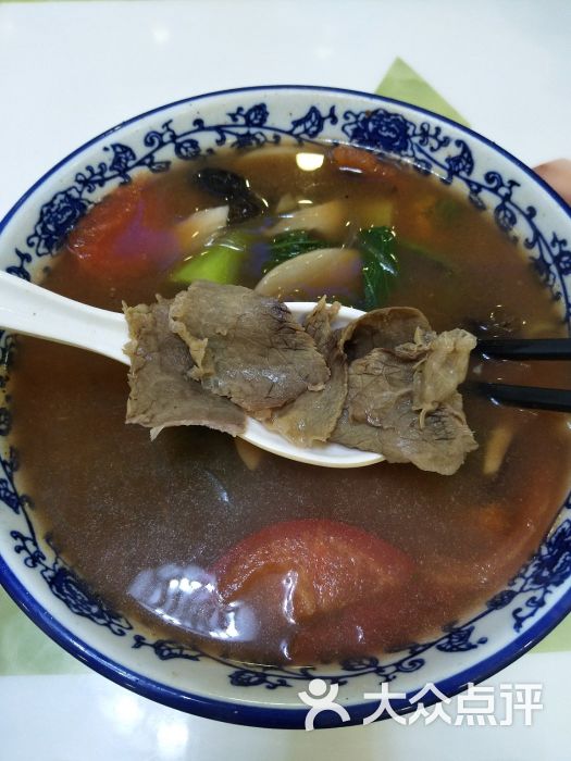 牛肉粉絲湯