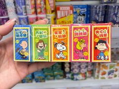 -KKV(深圳kk one 店)