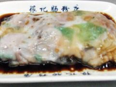 豉油皇牛肉肠粉-银记肠粉(文昌北路店)