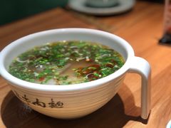 -品回味清真西北楼(宁波首店)