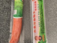 -北戴河杨肠子(杨長子总店)
