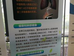 -西安交通大学第一附属医院(总院)