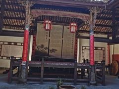 -杨家堂村
