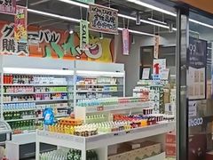 -嗨特购HitGoo(西站食宝街店)