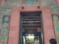 -东莞市可园博物馆