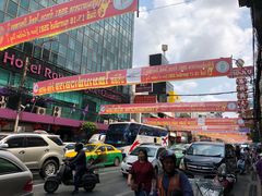 -唐人街(耀华力路)