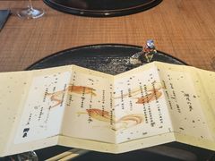 -湖月·割烹料理(湖滨店)